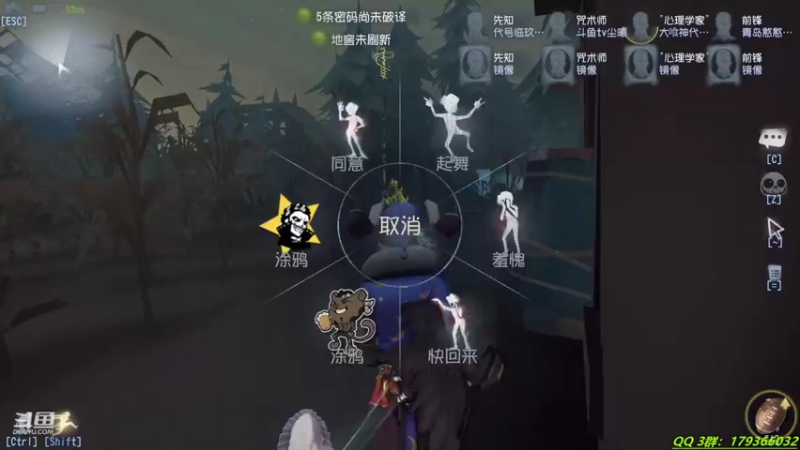 【2021-09-07 20点场】毁灭地球苏小凡：【苏小凡】嘿，开心了么？
