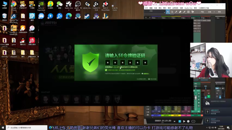 【2021-09-06 12点场】是希文吖丶：快乐和努力都超级加倍