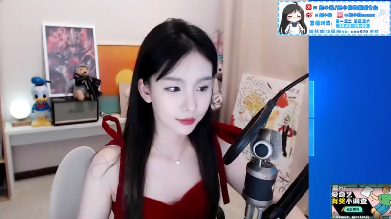 【2021-09-07 20点场】赵小臭：凑凑：周二来了！