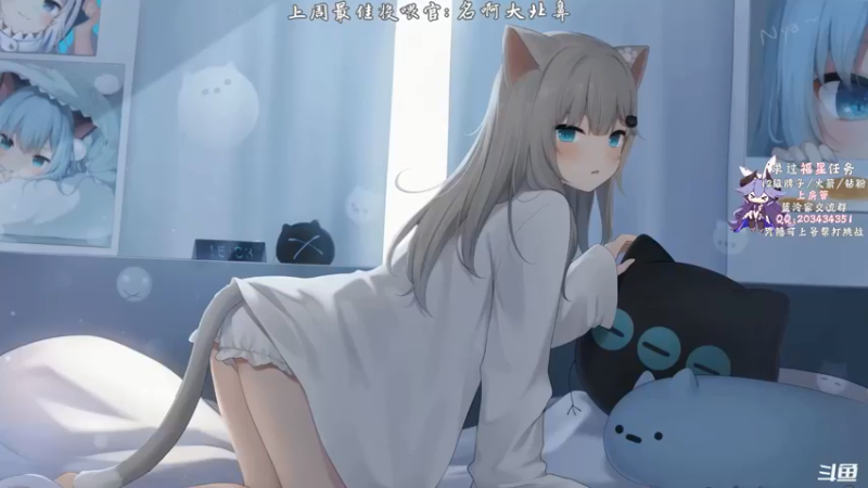 【2021-09-06 14点场】一只蓝泠：蓝泠：pve萌新导师