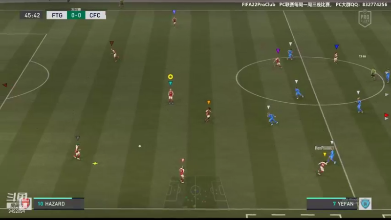 【2021-09-07 22点场】RainCFC：CFC俱乐部 FIFA Pro Club