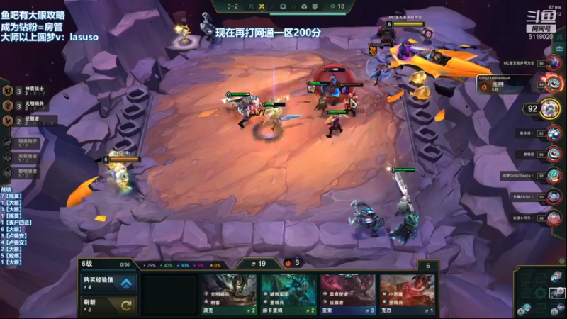 【2021-09-07 07点场】小然QvQ：首位2111国服第一！