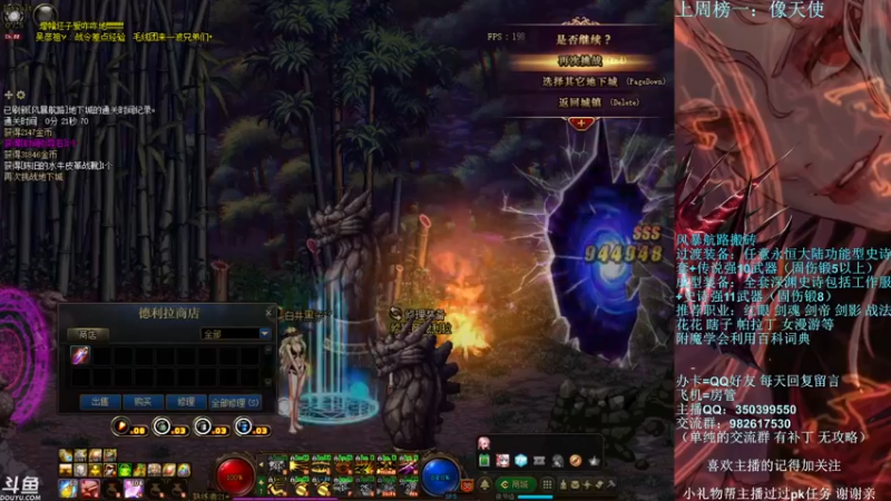 【2021-09-06 22点场】宁宁是一只魔剑：宁宁的搬砖聊天室