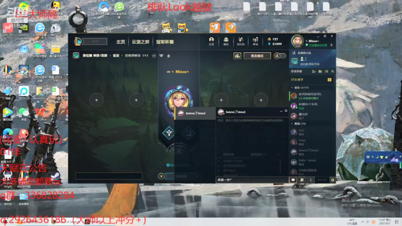 【2021-09-07 11点场】布丁zzzTuT：hello，古的猫宁
