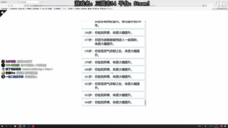 【2021-09-07 19点场】荣耀洋洋：【洋洋】小众，独立，单机游戏！