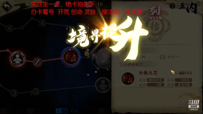 【2021-09-06 20点场】为伊憔悴2015：脱欧入非，破产之神