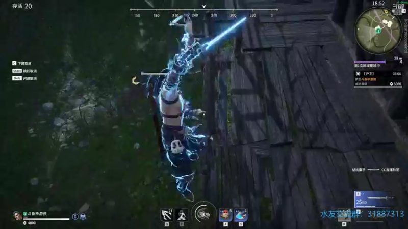 【2021-09-02 23点场】毕游侠：回来了，新版本初体验