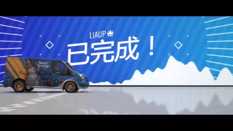 地平线4】10分钟搞定季节赛50%完成度（4月8日系列赛34夏季） (3)