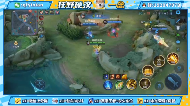 【2021-09-07 17点场】清浮一念：镜澜云英极致味觉盛宴