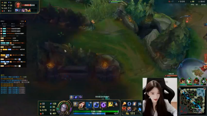 【2021-09-06 22点场】她打了个嗝儿：这个发条不太冷