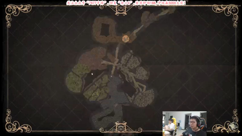 【2021-09-07 18点场】余小C真的很强：余小C：与亮征战峡谷之巅！