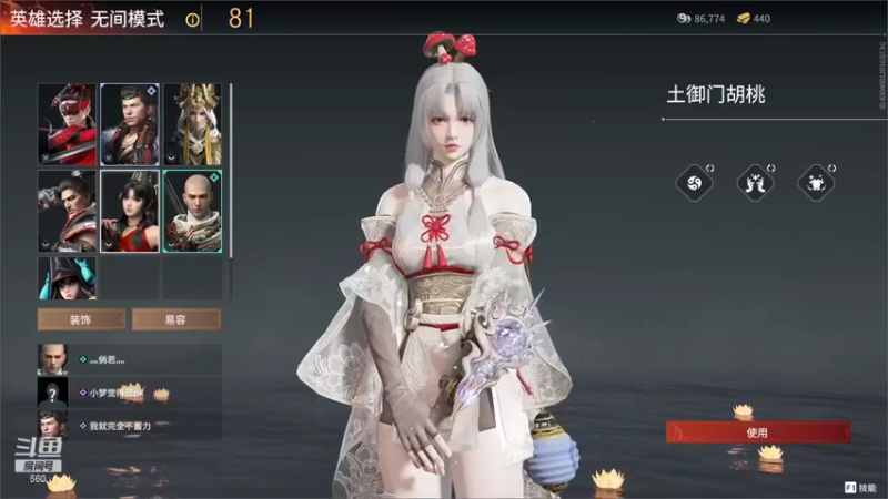 【2021-09-07 13点场】单手解bras：｡◕◡◕｡)ﾉ小梦觉得很ok！