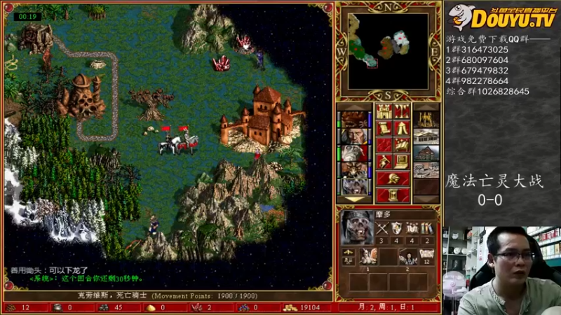 纳尼亚王子英雄无敌：简单玩一会，小小发展一波