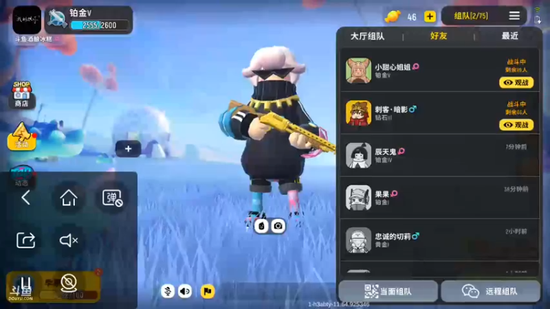 【2021-09-06 16点场】冰冰家的小猫咪：(*Ӧ)(*ӧ)～♬