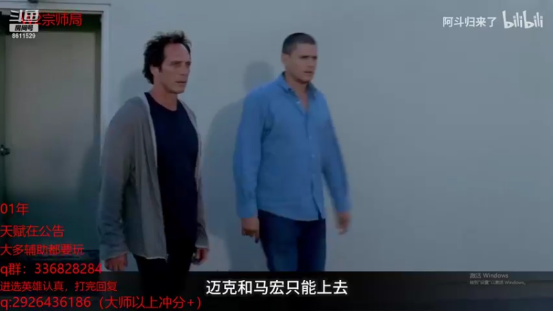 【2021-09-06 03点场】布丁zzzTuT：峡谷第？，rank