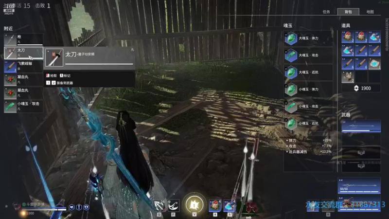 【2021-09-04 22点场】毕游侠：继续宁红夜天人之战冲刺中