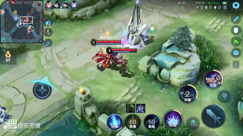 【2021-09-07 12点场】皇玺丶Fly高一刀：高一刀：我还能上荣耀吗