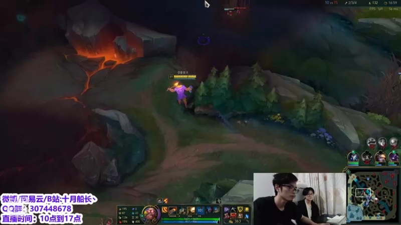 【2021-09-07 16点场】十月船长丶：打一段时间韩服修炼