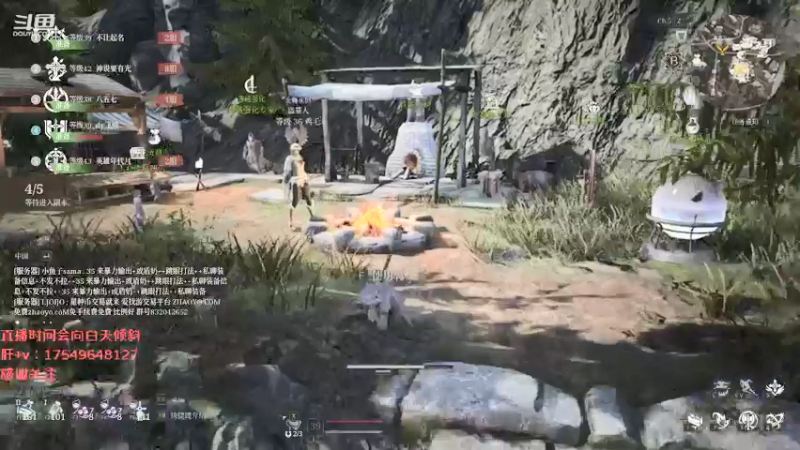 【2021-09-07 10点场】飞蛾小夏：飞蛾：国1，狂战