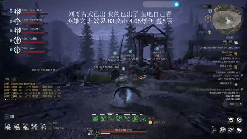 【2021-09-07 01点场】红尘zzt：做古武了 ！！！！！！！！！！！