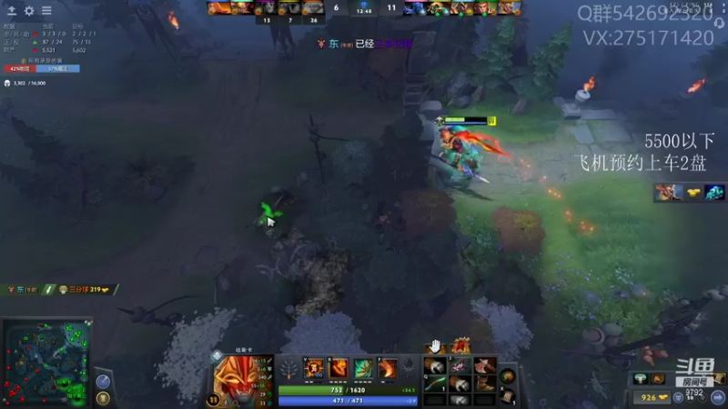 【2021-09-06 18点场】小粥泥浆：关键词:地表最强哈斯卡！！（70%）