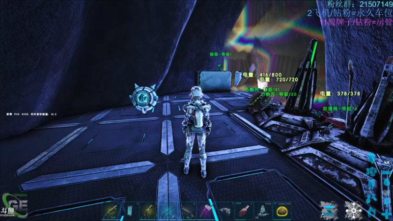 【渝万丶钢蛋儿 方舟：生存进化】2021-09-07 17:50:43-2021-09-07 18:05:51