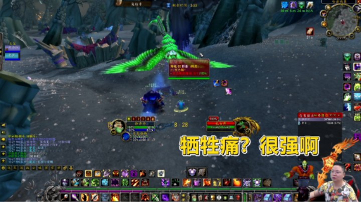 魔兽TBC怀旧服：牺牲痛是啥术士？单挑精英怪比恶魔术厉害多了！