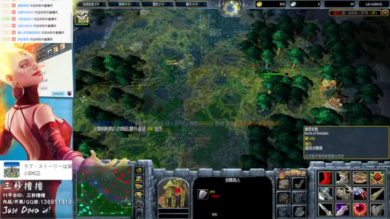 【2021-09-05 07点场】三秒丶撸撸：11平台OMG：到点了，开吹！