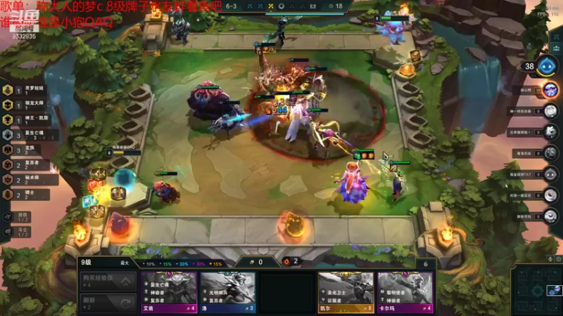 【2021-09-06 22点场】峡谷跳跳染：周一快乐(✿ﾟ▽ﾟ)ノ