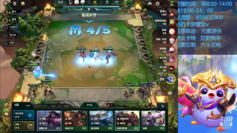 【2021-09-04 21点场】熊酱c：时空裂痕，熊八专场！