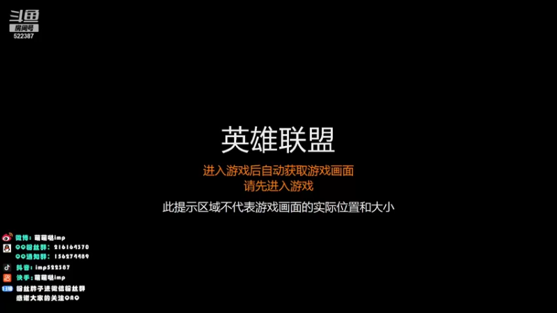 【2021-09-07 02点场】impOUO：主播痛呀。。明天下午见