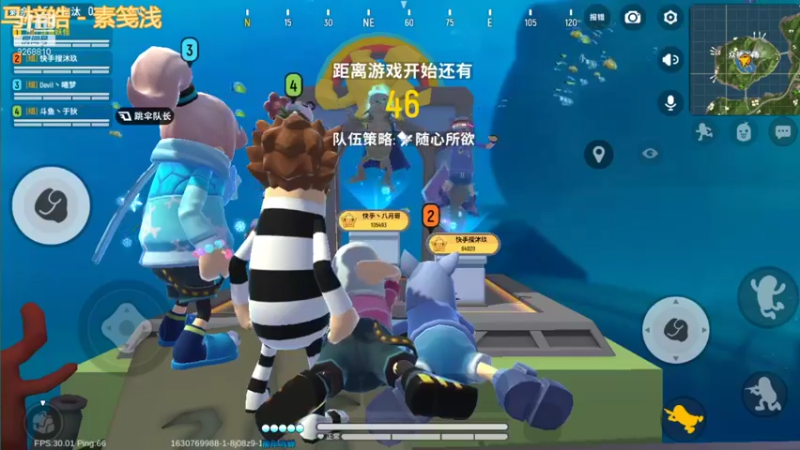 【2021-09-04 23点场】大仙是个女妖怪：零杀零伤害吃肠