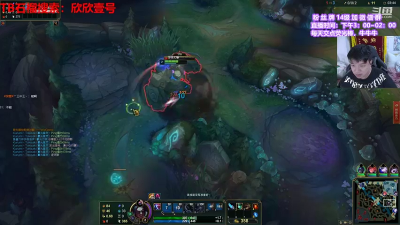 【2021-09-06 15点场】直播间最发抛的欣欣：赫本：驴酱独苗，在线发抛