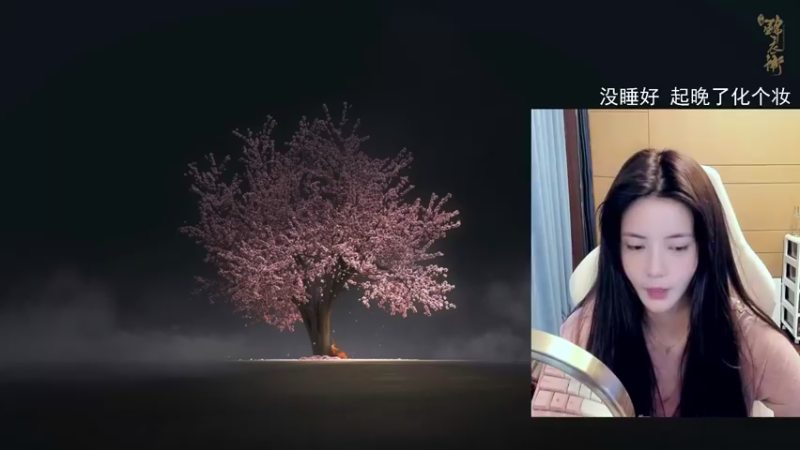 【2021-09-07 13点场】野生小师妹：双倍亲密度 大家帮忙过下超粉任务！感谢！