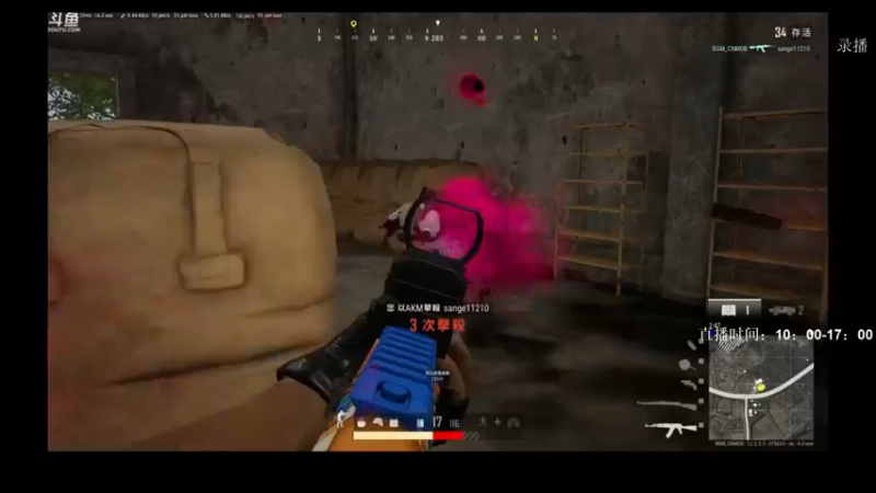 【2021-09-07 07点场】Happy丨疯子：疯子：早10点到下午5点直播