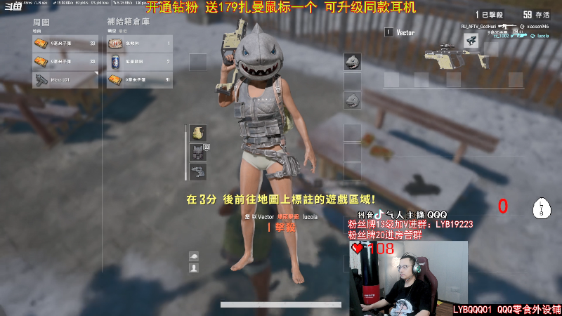 有点意思