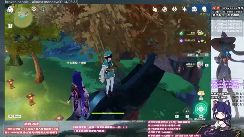 【2021-09-06 22点场】Novsnow仗仗：免费带45级以下萌新