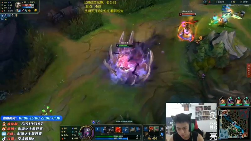 【2021-09-07 12点场】空大的劫zz：中一劫颓堕委靡自甘堕落