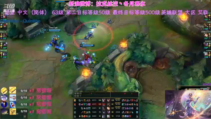 【2021-09-06 17点场】冬月寒氷熙宝兒AnyaYugi：10周年开始艾欧尼亚 韩服休一天デュエル