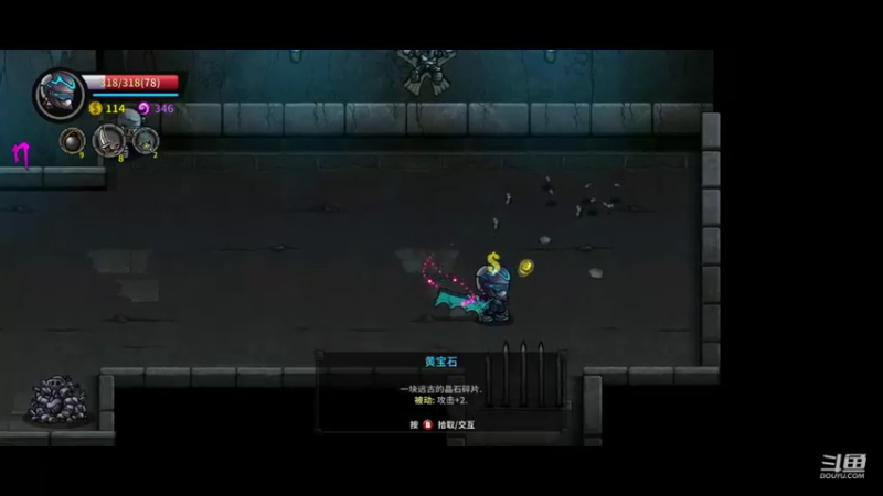 失落城堡Day9每日禁药通关_13