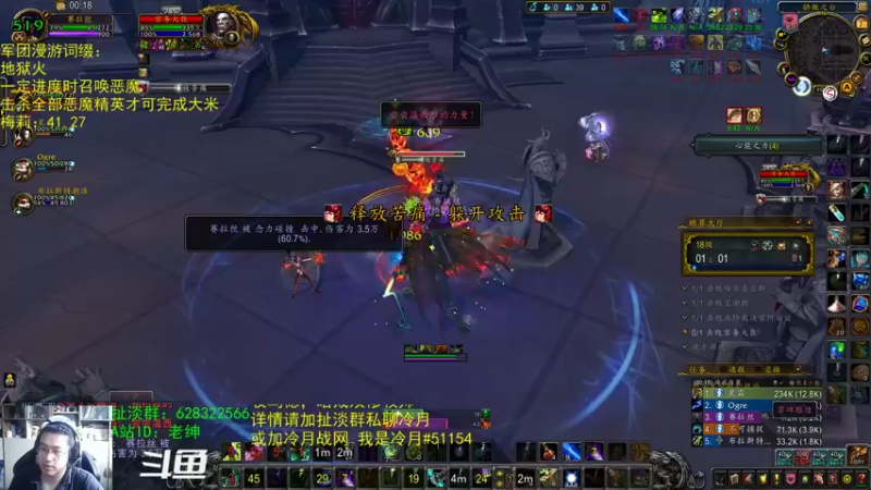 【2021-09-07 10点场】AC绅士向：话痨绅：装备软性保值