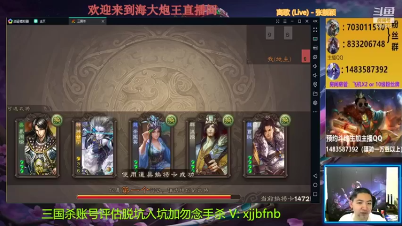 海大炮王o：神甘宁1打2，不愧是神啊，太猛了