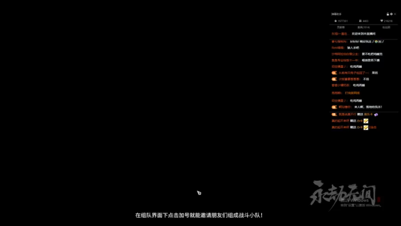 【2021-09-07 02点场】伽罗王丶：再通宵我是gou呜呜呜