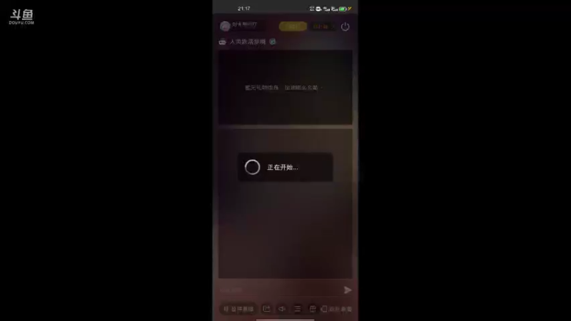 【2021-09-06 21点场】时光导师吖：人类跌落梦境手游冲冲冲