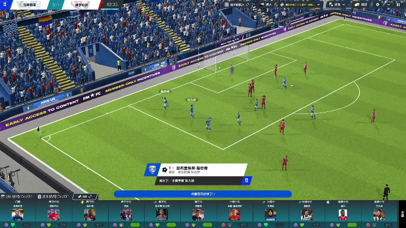 【主机其他游戏】主播阿飞的精彩时刻 20210907 20点场