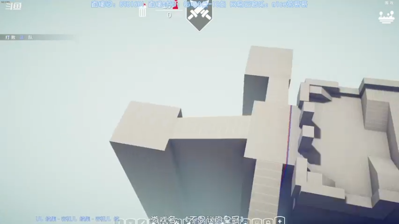 【2021-09-06 23点场】nice荣哥哥：荣哥哥：快乐直播间！