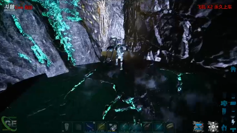 【渝万丶非凡 方舟：生存进化】2021-09-06 17:51:41-2021-09-06 18:06:44