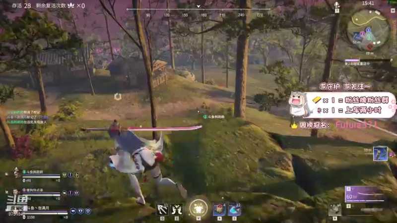 【2021-09-05 14点场】张满月er：【有车位】我是个小菜瓜呜呜呜