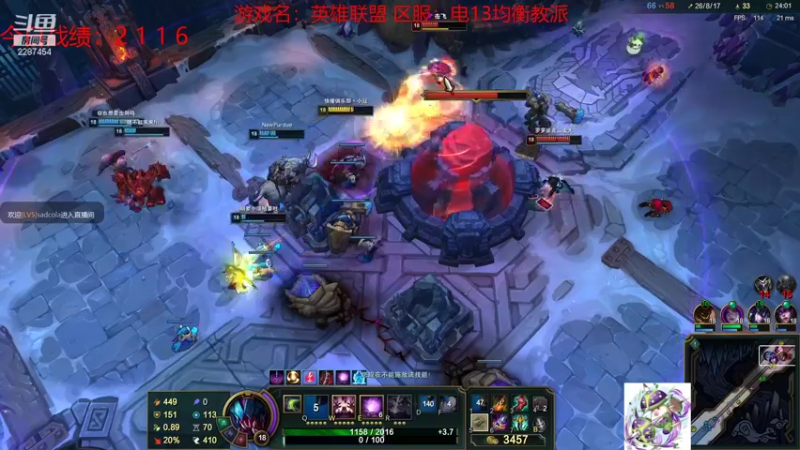 【2021-09-03 22点场】淼小晟：小晟：下午复刻 晚上云顶公开赛