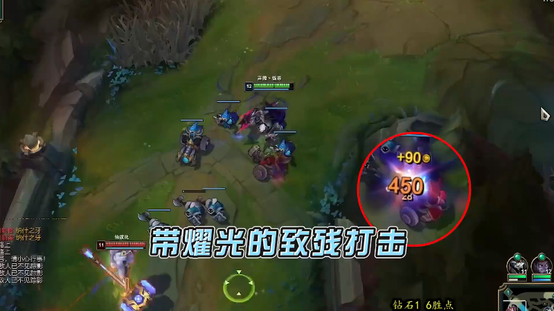【英雄联盟】余小C真的很强的精彩时刻 20210907 07点场